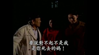 Classis Taiwan Erotic Drama  Warm Hospital(1992)” Loading=”lazy